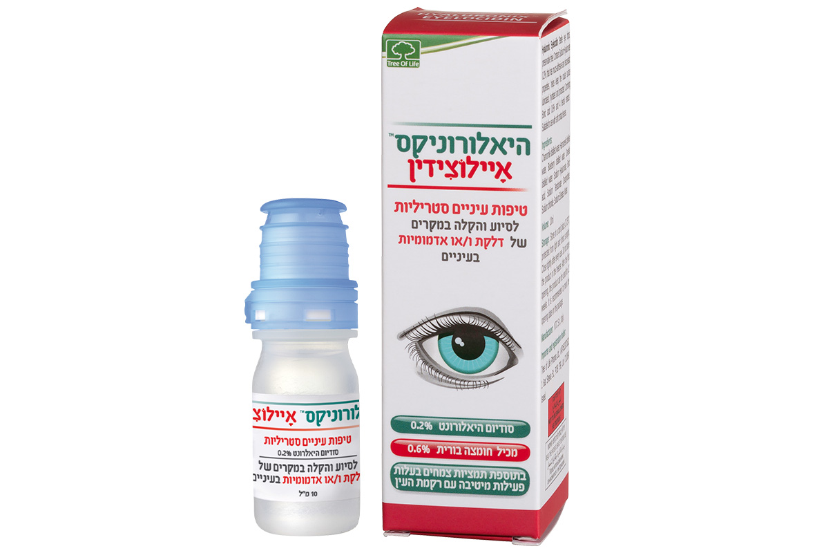 היאלרוניקס איילוצידין